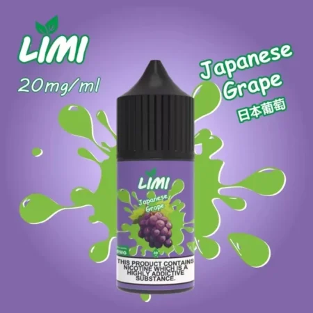 LIMI煙油 30ml 3.5%尼古丁濃度|台灣現貨711貨到付款