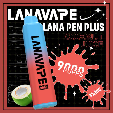 LANA 拉娜 9000 Puffs 一次性電子煙｜多款熱門口味